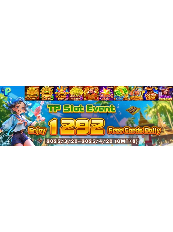TP Slot Event - Free Cards Daily